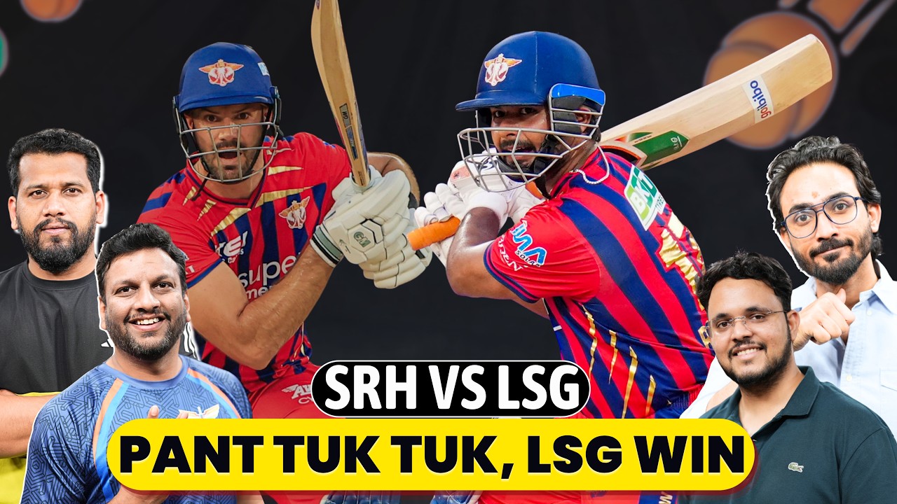 🔴LSG WIN BUT RISHABH PANT TUK TUK, GOENKA JI SE BACH GAYE. RCB vs CSK TIME
