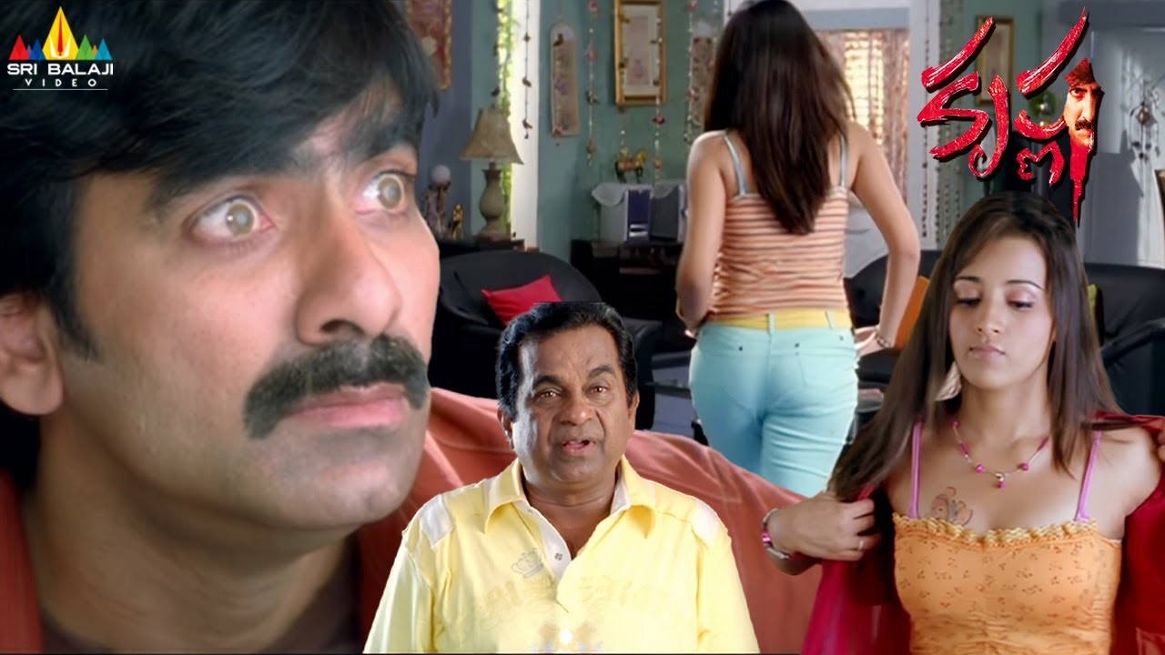 Trisha's Back to Back Scenes | Krishna | Telugu Movie Scenes | Ravi Teja | Brahmanandam
