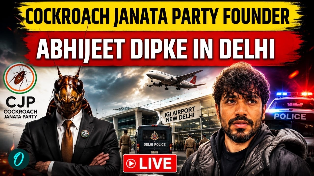 LIVE| Cockroach Janata Party Founder Abhijeet Dipke TO BE ARRESTED in Delhi ? Jantar Mantar Protest
