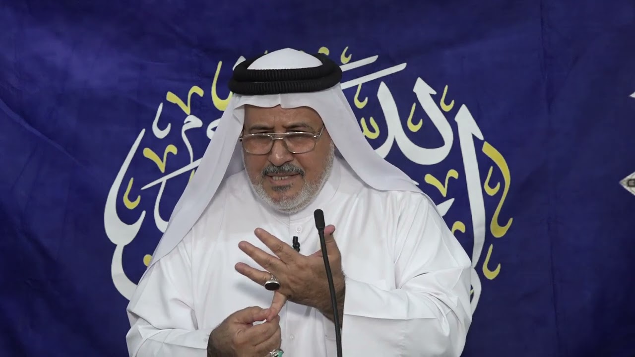 النظام العالمي الجديد 2 | المربي الحاج رحيم الأسدي