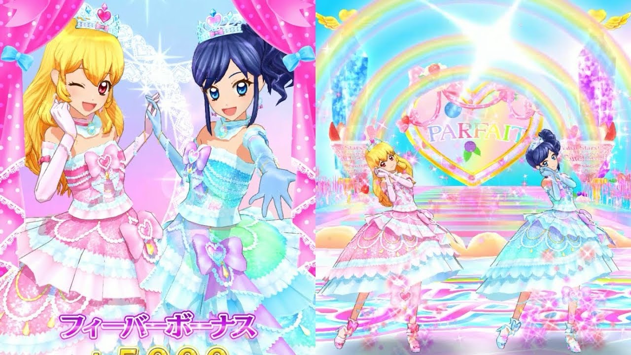 【アイカツスターズ！】[協力]Message of a Rainbow ★3_いちご・あおい