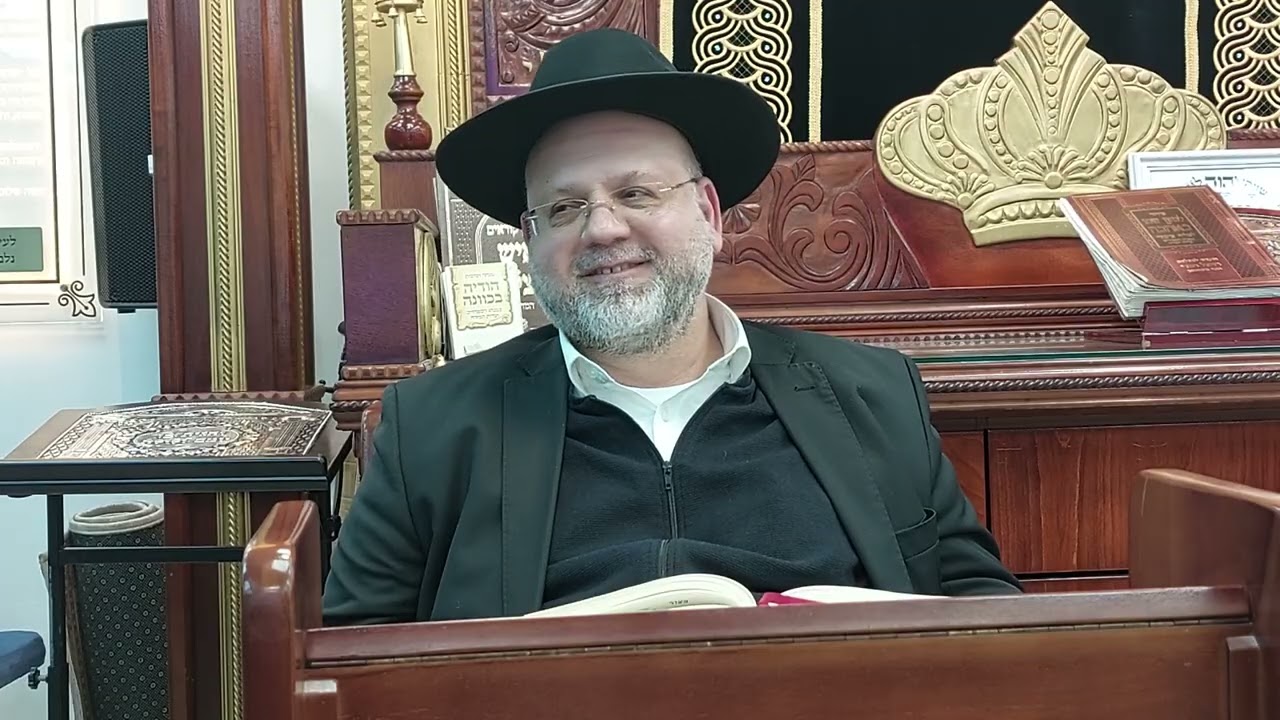 תניא פרק כ