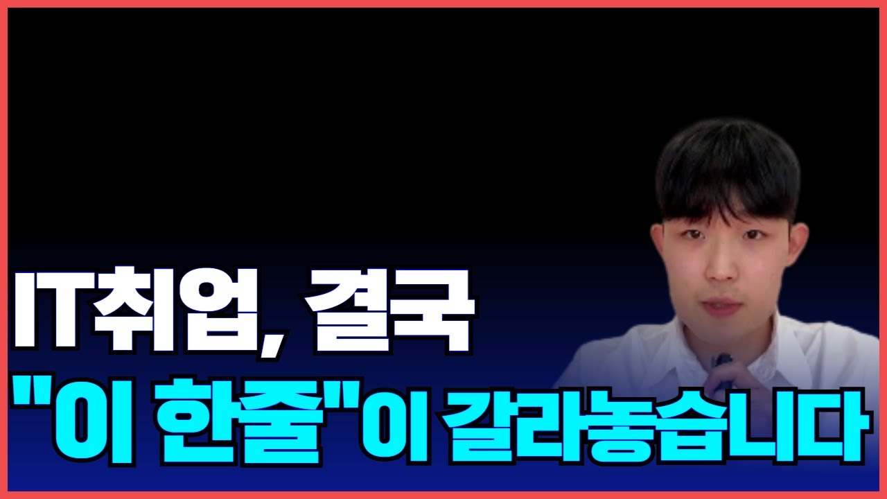 컴퓨터공학 학사학위 