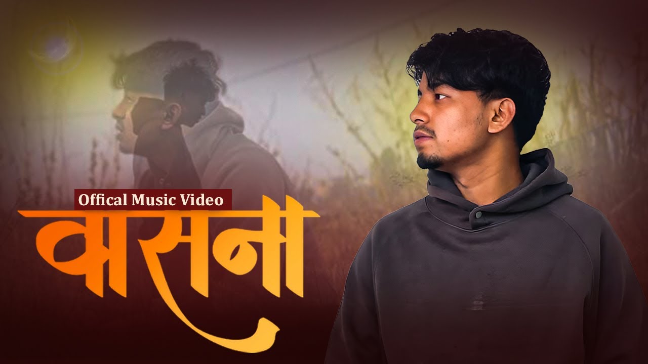 Basna - Walem | Official Music Video 2025 | (prod.by @sleeplessbeatsofficial )