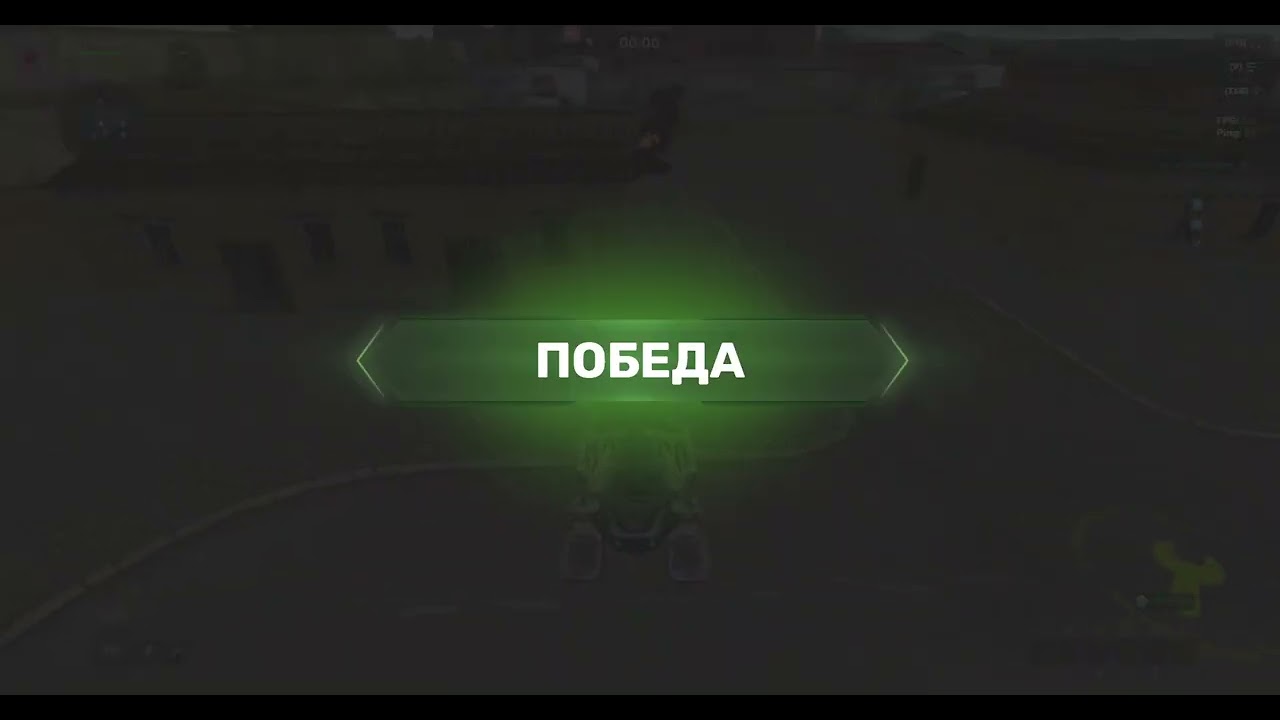 саботаж BRATISHKA, M_E_G_A_B_O_L_T, babayka107