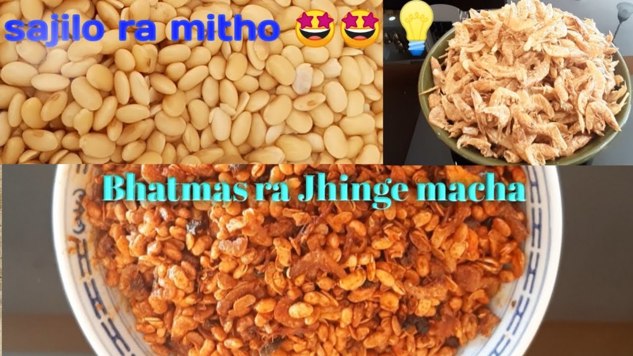 Bhatmas ra Jhinge macha ko aachar/Soyabean and Prawns dry pickle||Easy and Delicious||Tihar special
