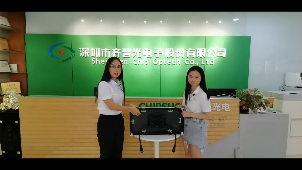 How to install fixed full color outdoor front service LED display screen?