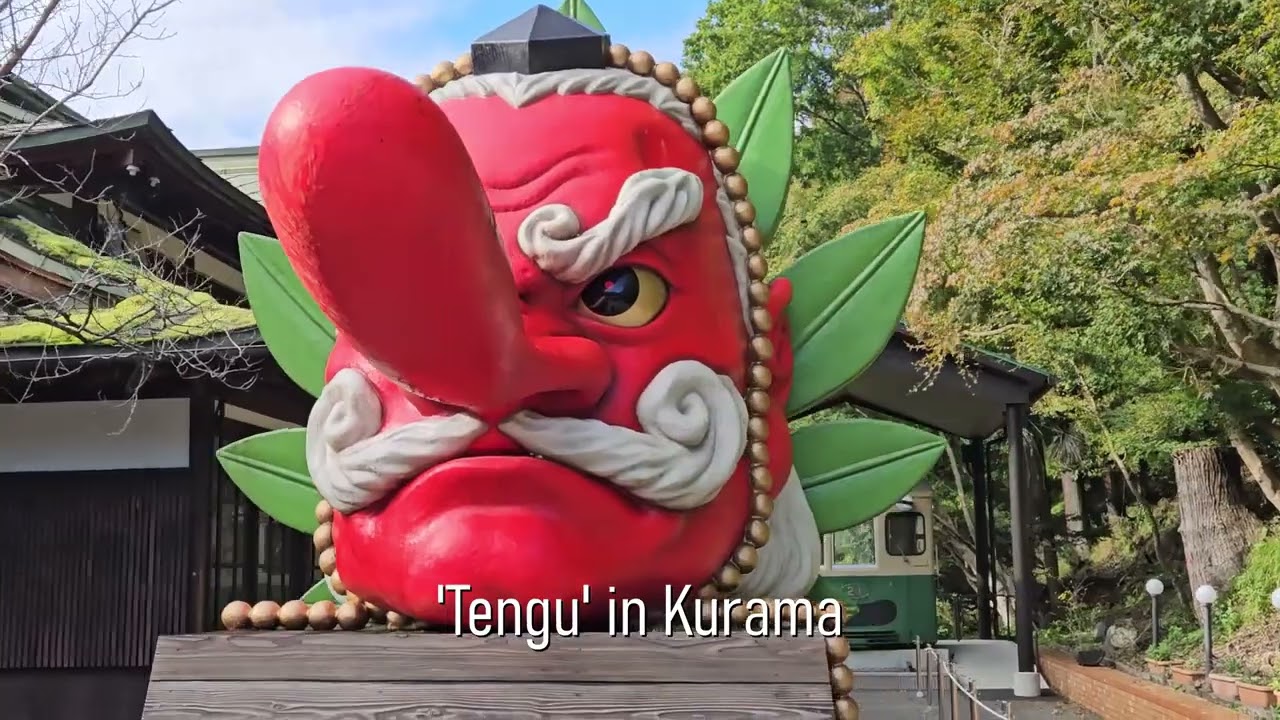 japan 2024