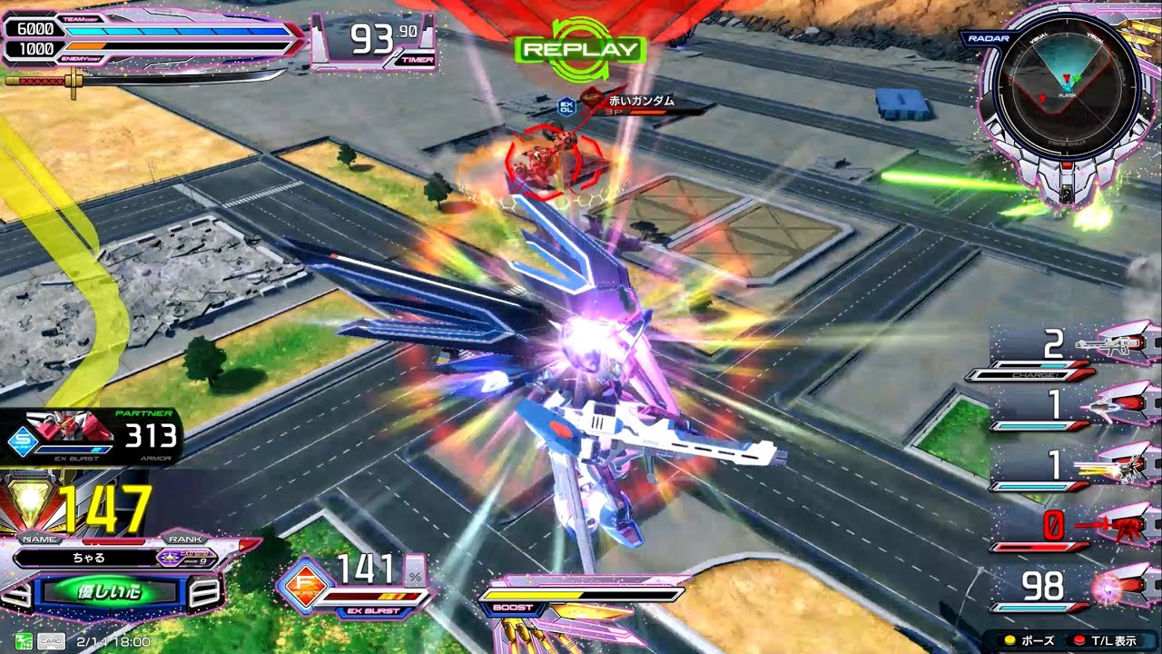 【EXVS2IB】ライジングフリーダム