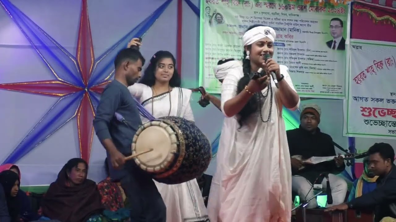 কালার কথা কেন বল আমায় সুবর্ণা পারভীন Kalar Kotha Ken Bolo Amay lalon geeti