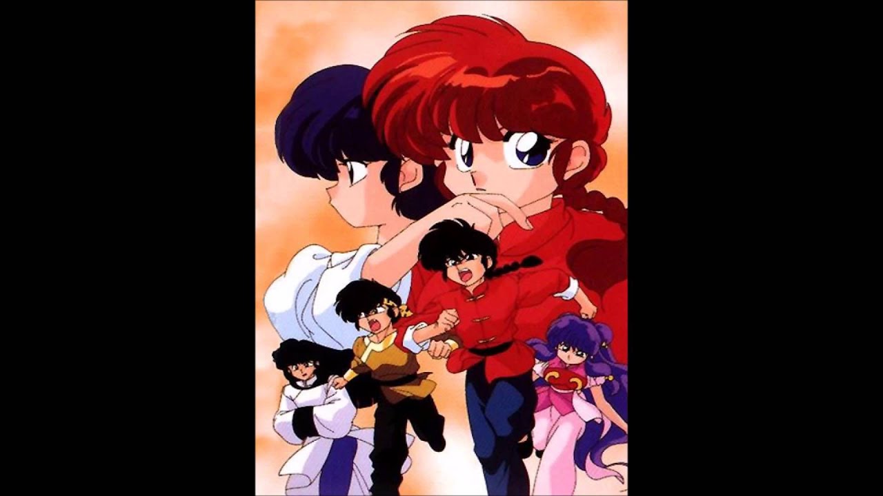 Ranma 1/2 Vol.2 Track 16 