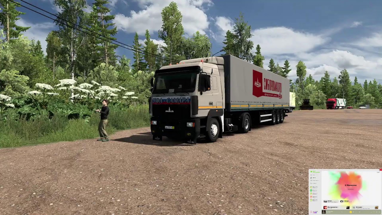 Euro Truck Simulator 2 большая сборка карт