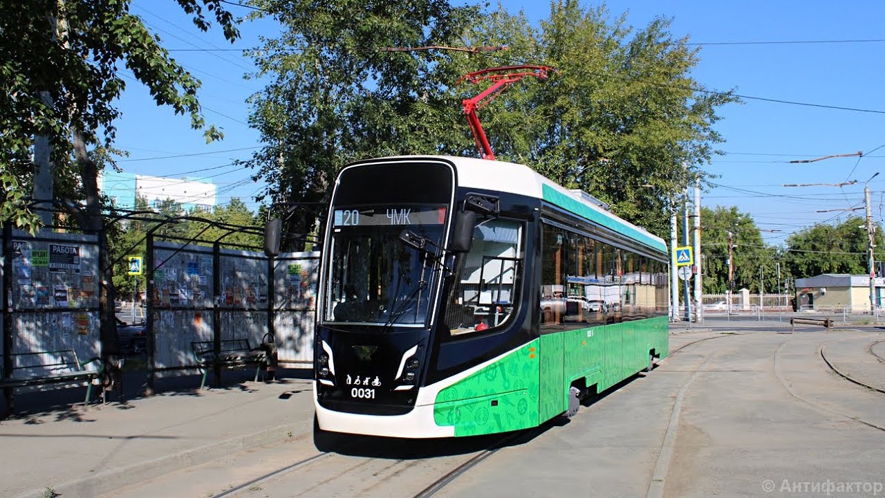 поездка на новом трамвае КТМ-28 ( 71-628-01 ) ( 2021 г.в ), борт 0031, маршрут 20 ЧМК медгородок