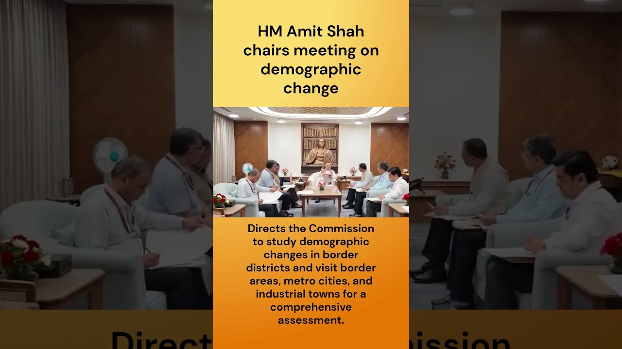 Amit Shah chairs meeting on demographic change
