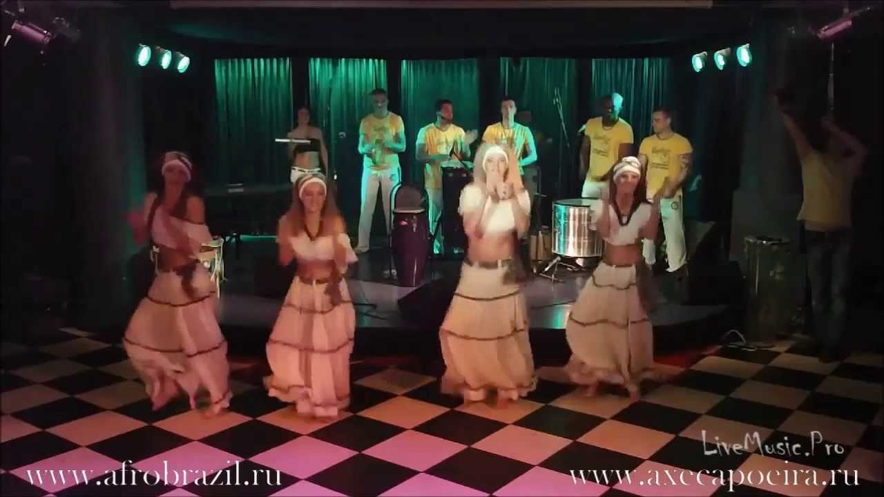 Samba de Roda (Afro Brazilian show, Moscow 2013)