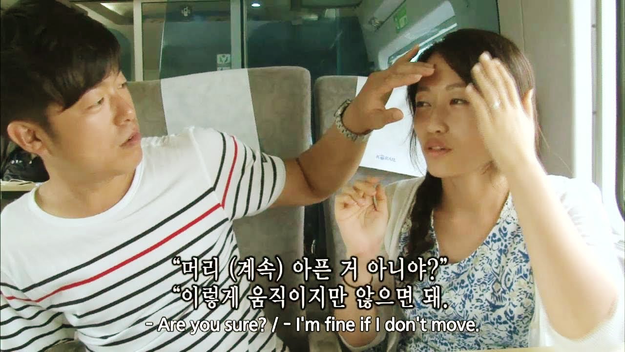 Screening Humanity | 인간극장 - All About My Love, part 3 (2014.04.09)