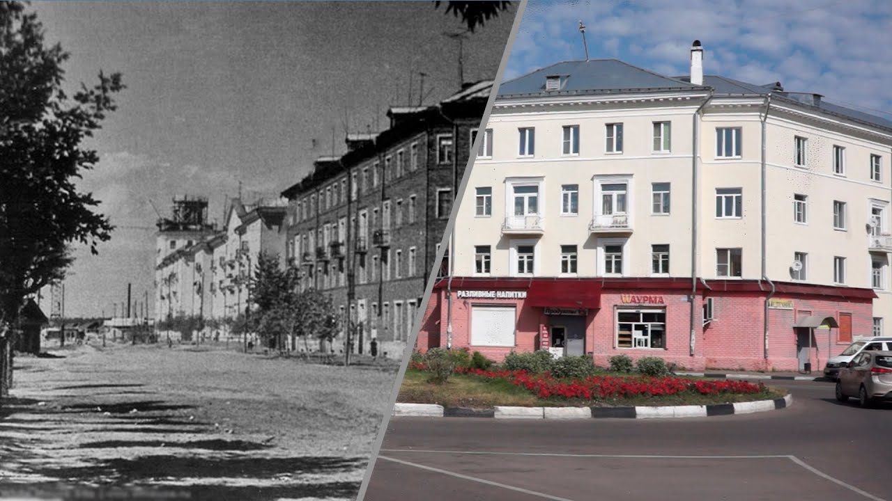 Орехово-Зуево