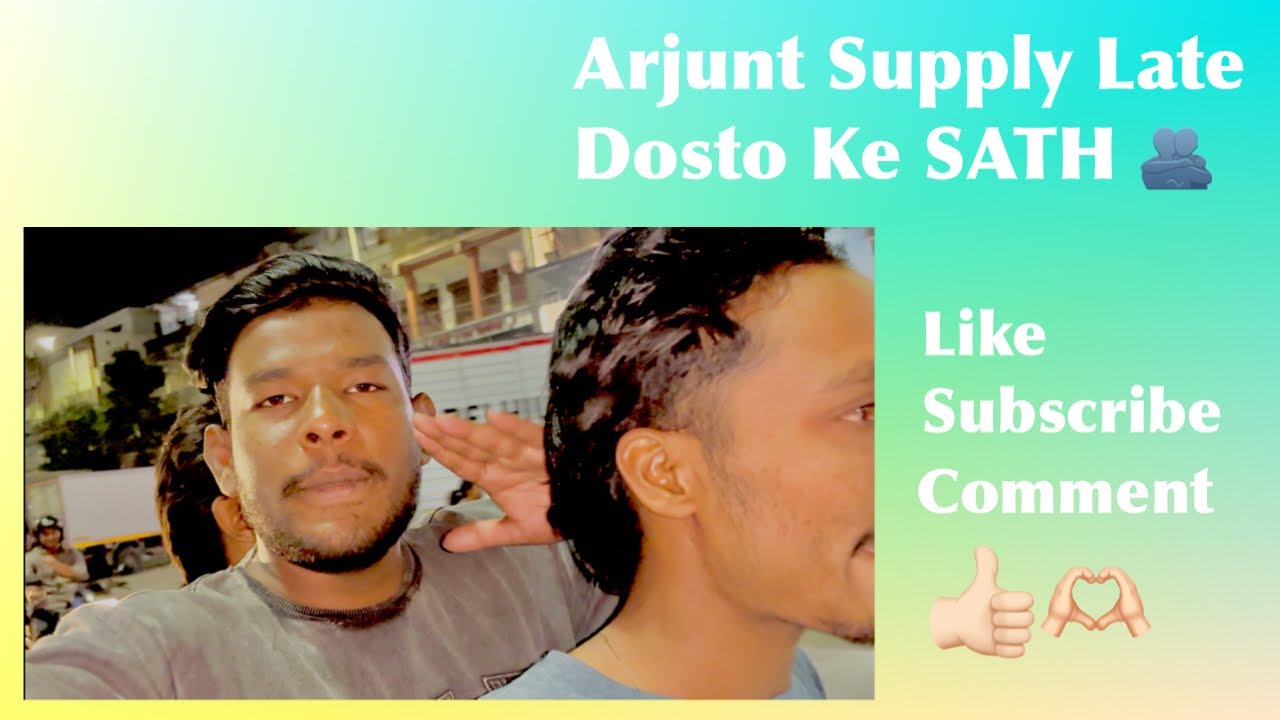 Aaj Late Night Injection Ki Supply Dosto Ke SATH !! NAWAZ VLOG