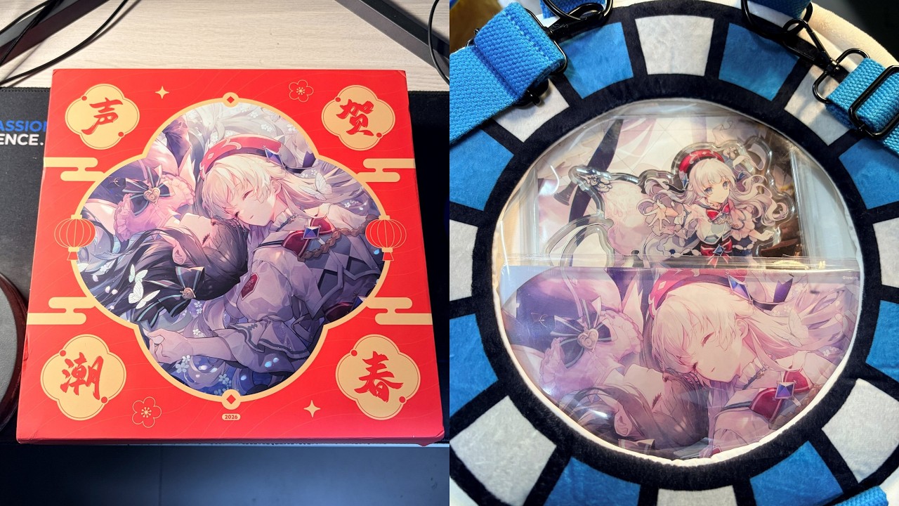 Unboxing Arcaea's New Year Gift Box!