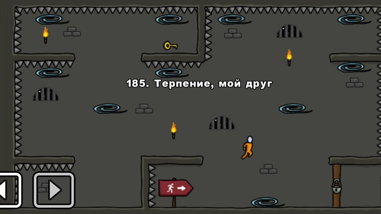 One level 3: Побег из тюрьмы - Уровень 185. Терпение, мой друг ♾