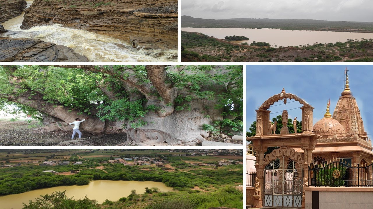 Godpar The Golden Village | Godpar Sarli Bhuj Kachchh | Godpar