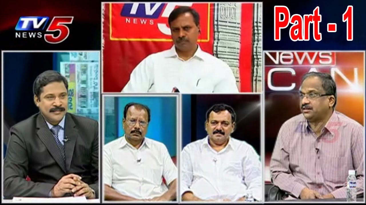 'Book-bombs' On Congress Party | News Scan Debate | Part 1 : TV5 News