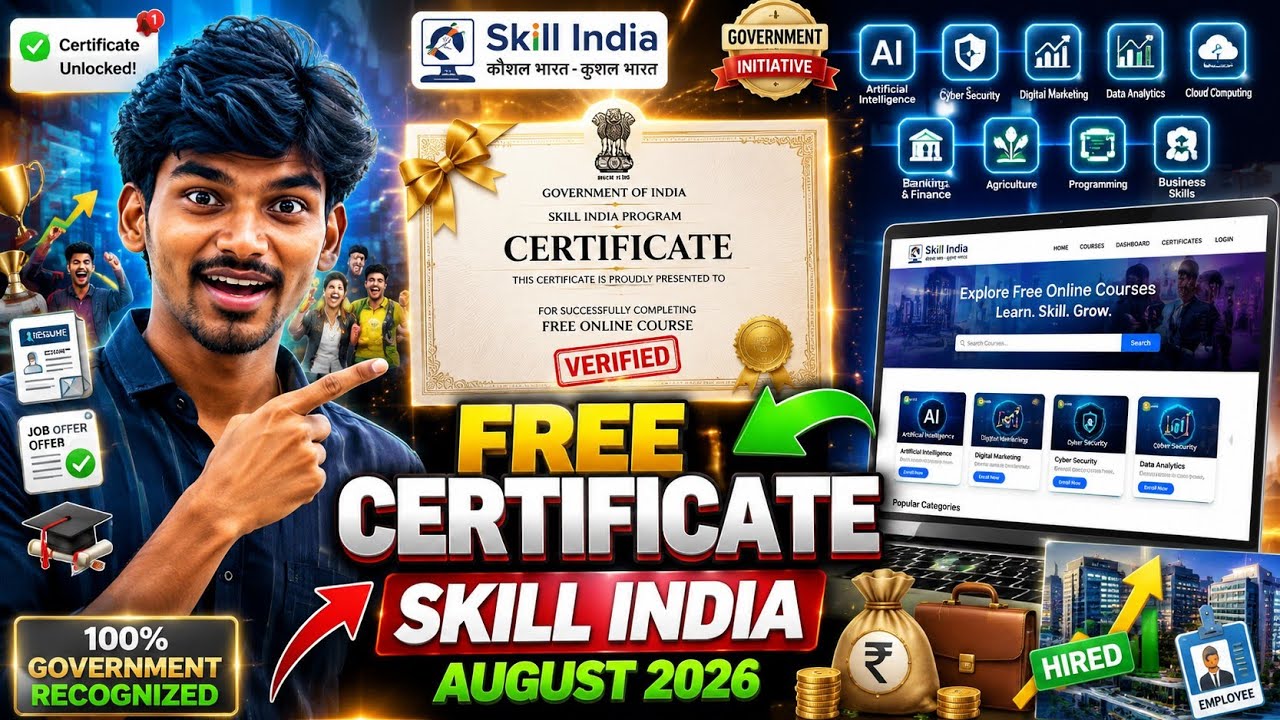 🔴 Skill India FREE Certification Courses August 2026 | Government Certificate | Apply Online