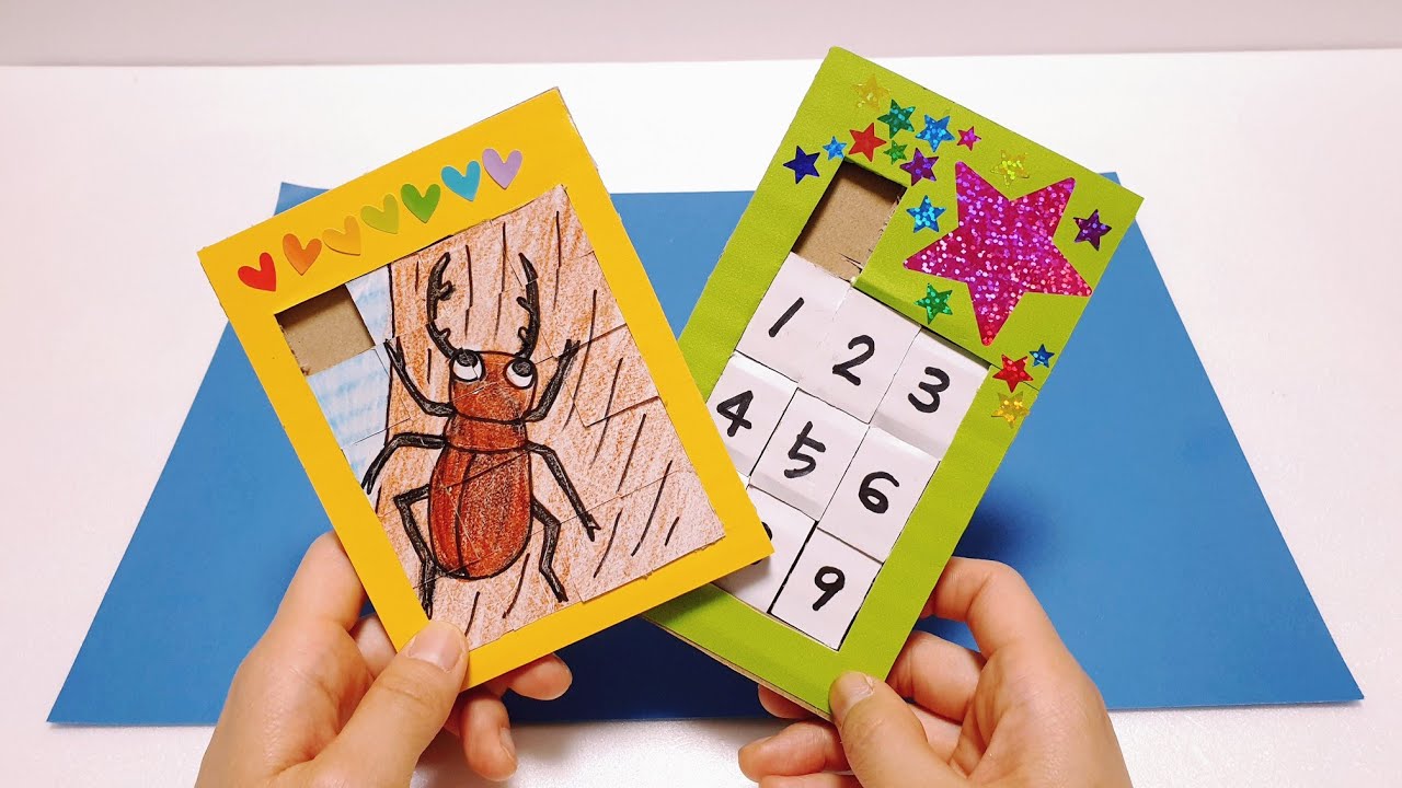 미술놀이》재활용놀이: 박스로 슬라이딩퍼즐만들기😆👍How to make a paper puzzle.
