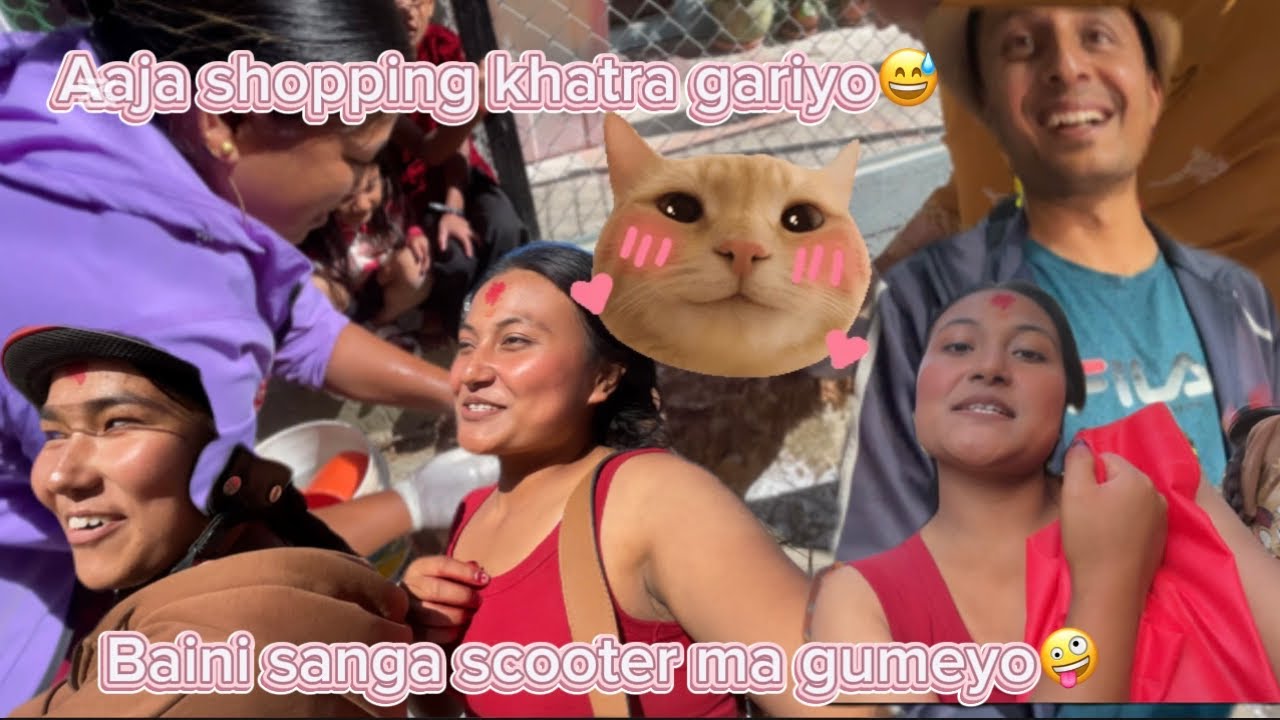 Market ko sabaii saman uthayau aaja🤣/baini sanga scooter ridee🤪#vlog #shopping 