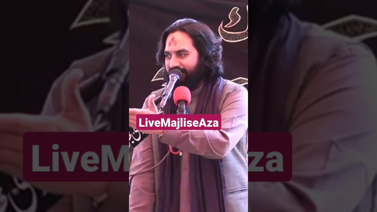 #livemajliseaza #bhalwalmajalis #livemajlis #waseemabbasbaloch #waseembaloch
