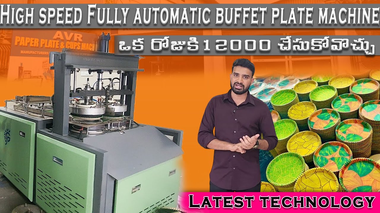 AVR&rsquo;s High Speed Buffet Plate Machine &ndash; Ultimate Efficiency! | 1200 Plates/Hour! |Latest Technology