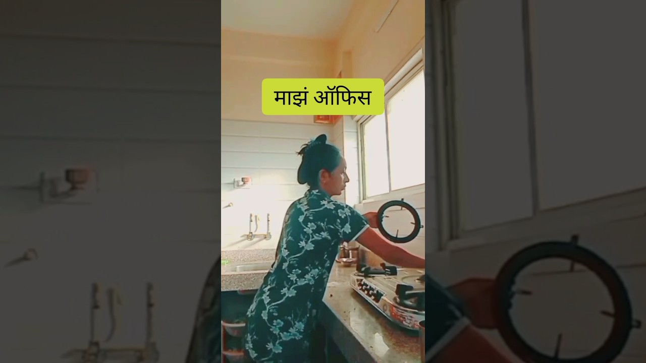 माझं ऑफिस: Kitchen Countertop Cleaning ✨ | Mini Vlog 