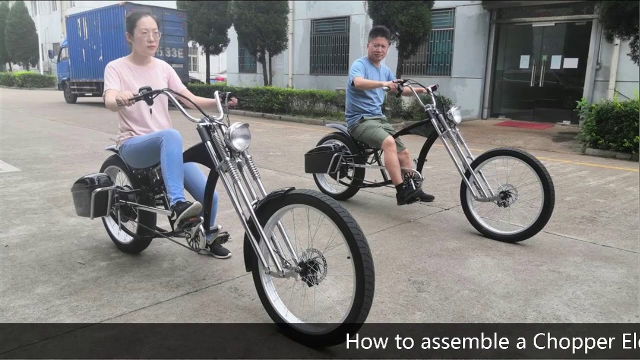 Chopper ebike 1