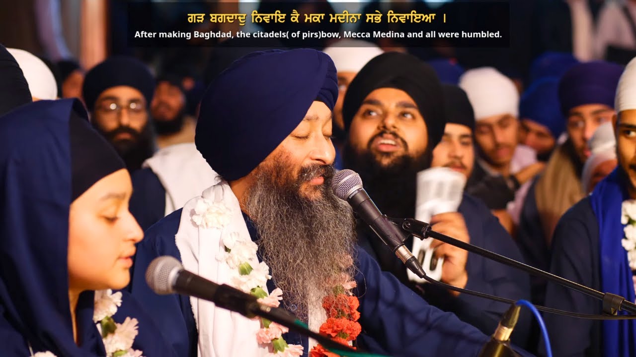 ਧੰਨ ਸ੍ਰੀ ਗੁਰੂ ਨਾਨਕ ਦੇਵ ਜੀ ਮਹਾਰਾਜ ਦੇ 556ਵੇਂ ਪ੍ਰਕਾਸ਼ ਪੁਰਬ ਨੂੰ ਸਮਰਪਿਤ ਰੈਣਸਬਾਈ ਕੀਰਤਨ