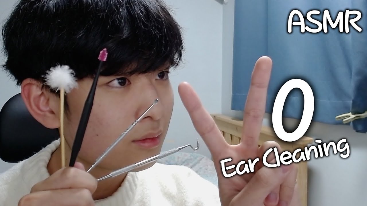 ASMR 매일 귀청소 영상을 위해 찾아 해매는 사람들을 위한 팅글쩌는 귀청소 20가지!!