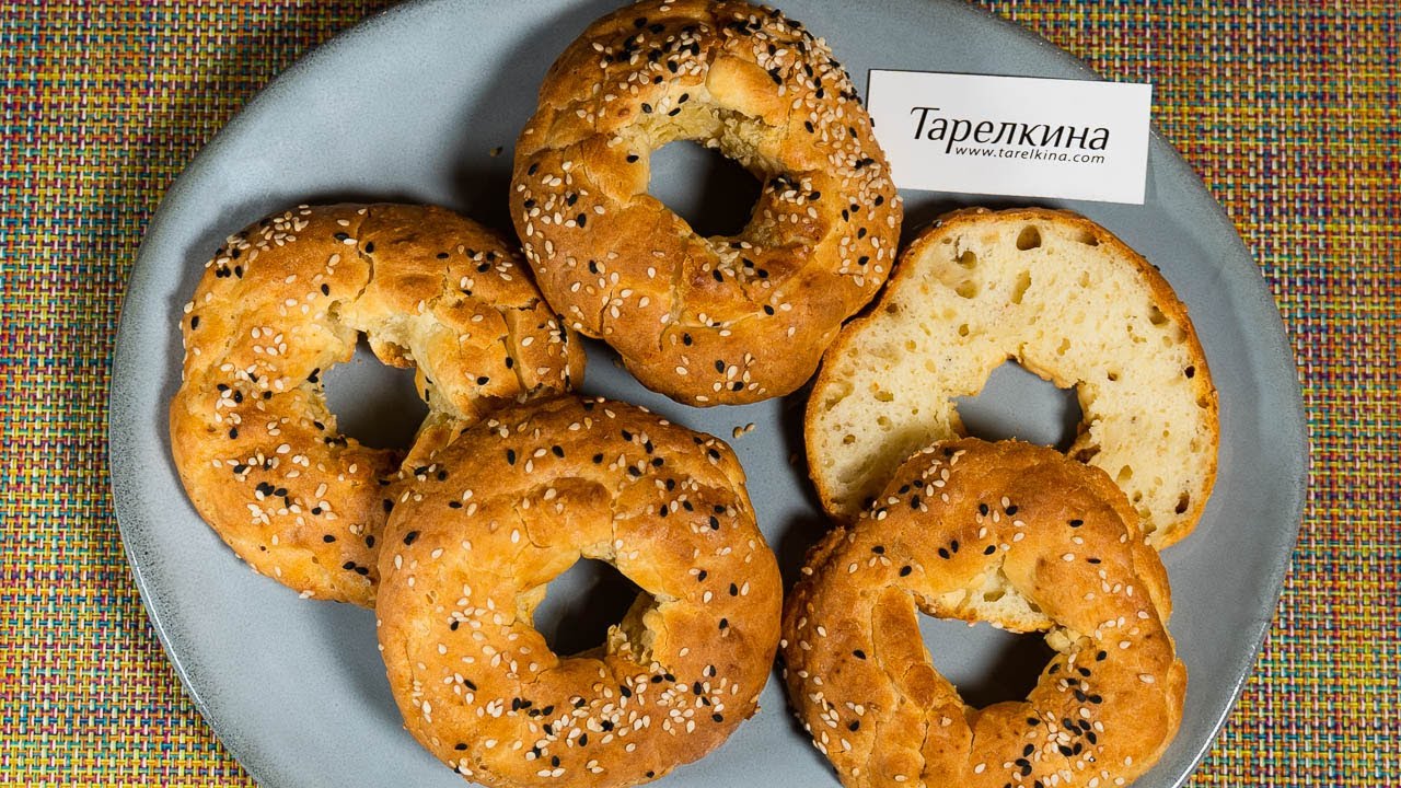 Бейглы бездрожжевые. Вкусные домашние бублики к завтраку