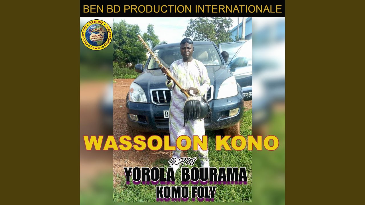 Yorola Bourama Komo Foly