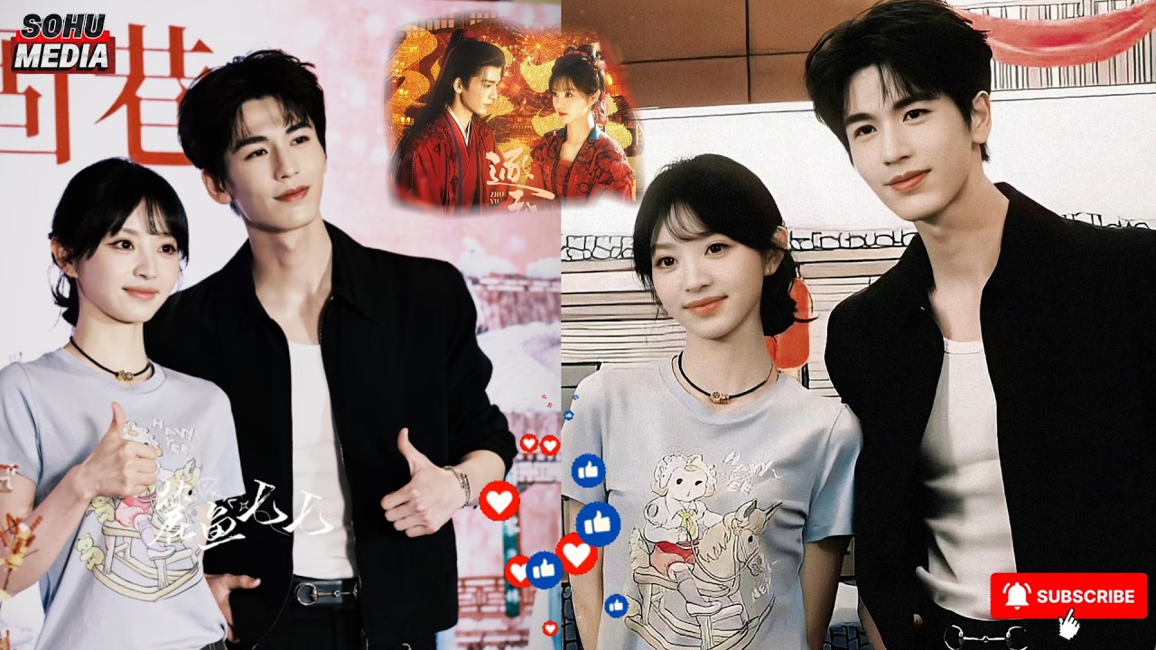 WOW! Zhang Linghe & Tian Xiwei Turn Victory Party Into Viral Moment