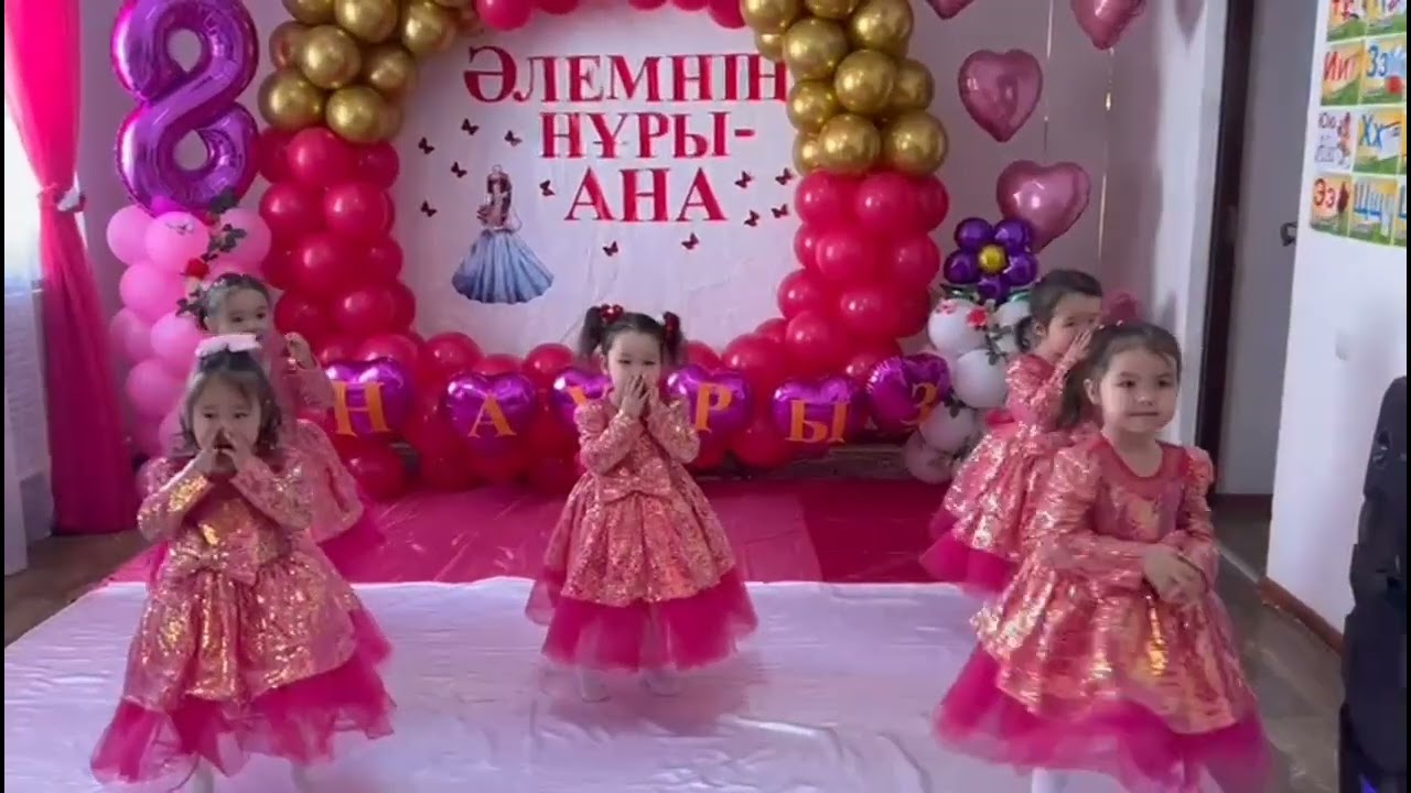 Хадиша 