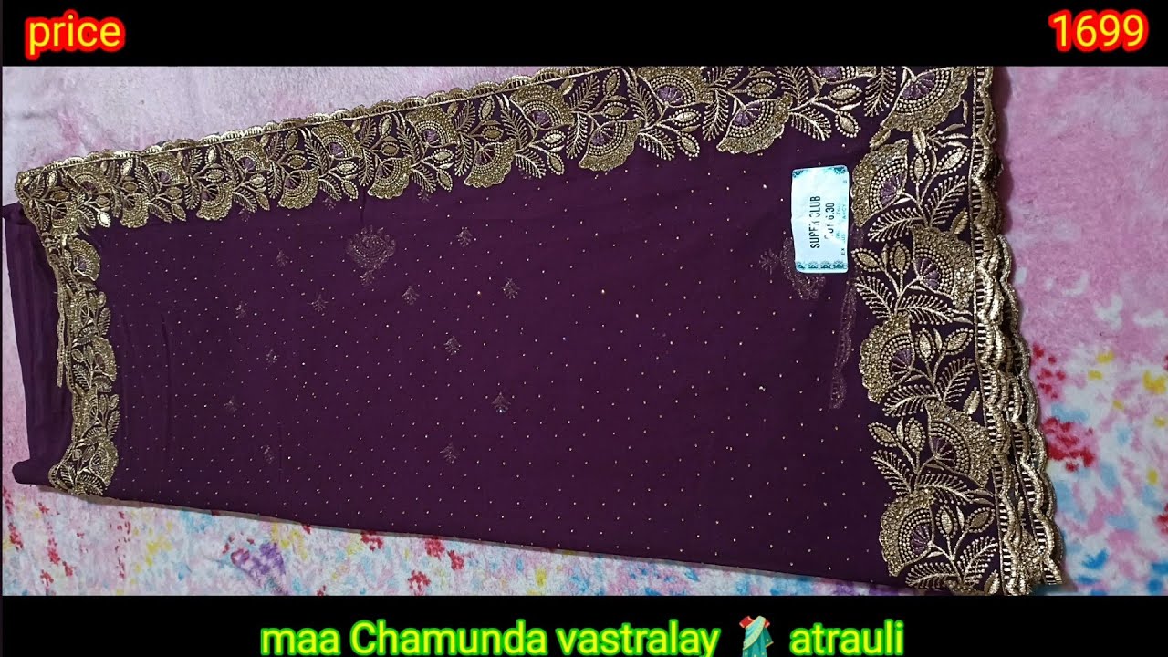 Rs..1699 surat saree collection #saree #fashion #viral #trending #shorts #surat #design