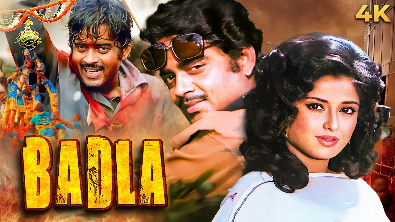 Shor Mach Gaya Shor Janmashtami Special Movie Badla Action 4K | Shatrughan Sinha | Dahi Handi 2025