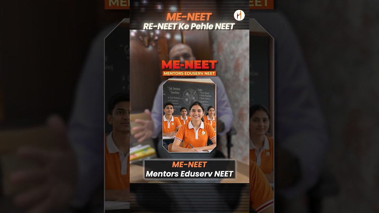 ME-NEET: RE-NEET Ke Pehle NEET Ka Real Experience | Register FREE