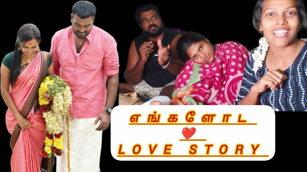 Engaloda love story #youtube #love #familyvlog #family #lovestory #school #friends #childhood 