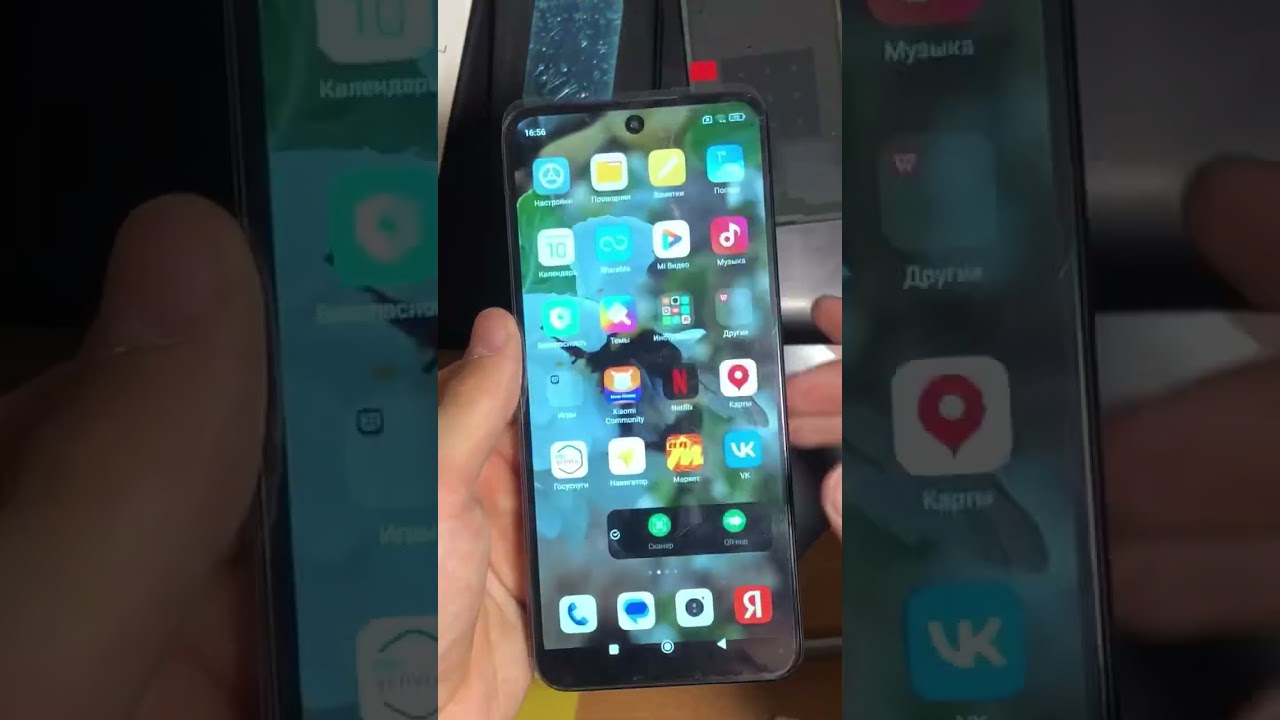 замена дисплея(экрана) на xiaomi redmi note 10T