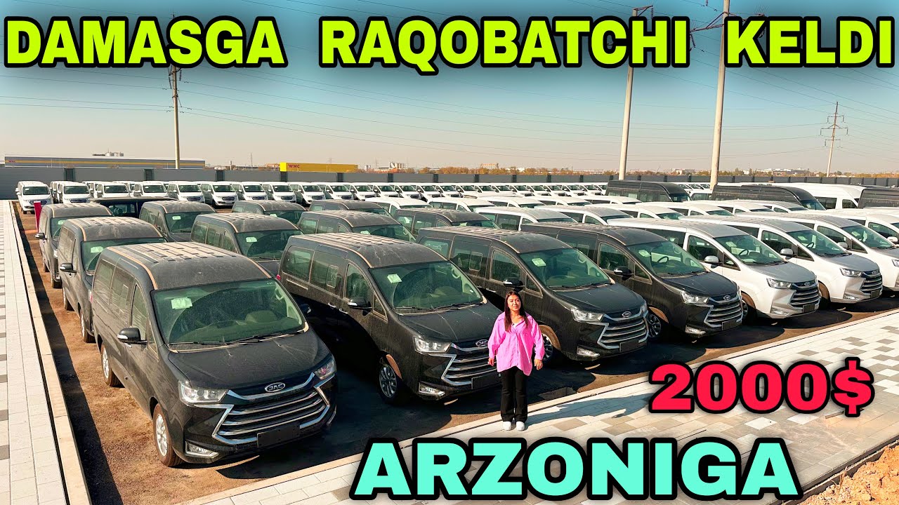 Jac M4 Jac M3 Mikro Avtobuslari Yetib Keldi Tashkent Motorsda Жас М3 Жас М4 Микро Автобусла сергели