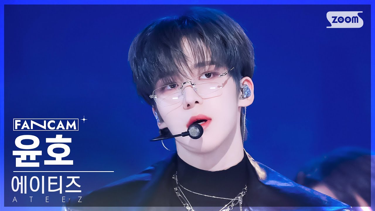 [안방1열 직캠4K] 에이티즈 윤호 'Ice On My Teeth' (ATEEZ YUNHO FanCam) @SBS Inkigayo 241124