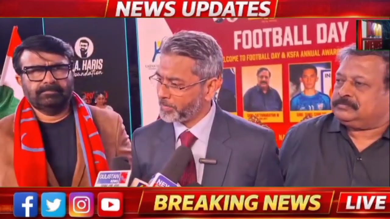 Grand Celebration of Football Day & KSFA Annual Awards 2025–26 | MLA N.A. Haris