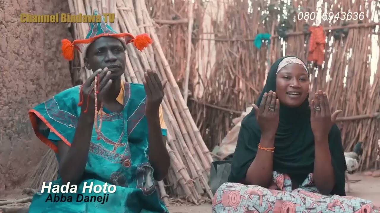 Barka da Shan Ruwa