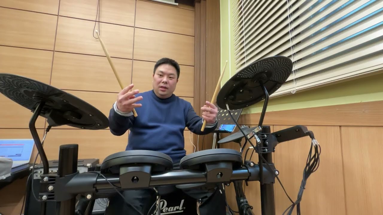 초보자들의 드럼강의 3 16비트 리듬치기 