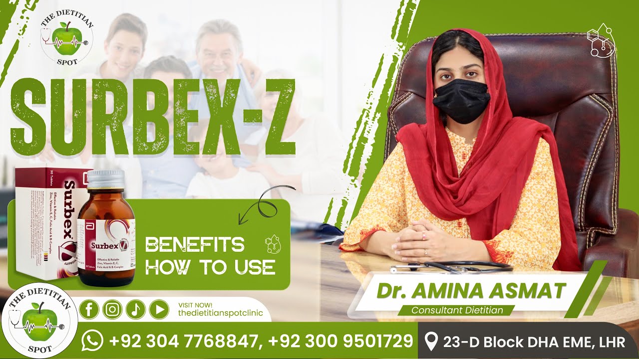 Surbex Z Benefits & Side Effects in Urdu | How to Use Surbex Z by dr.amina asmat #surbex #howtouse